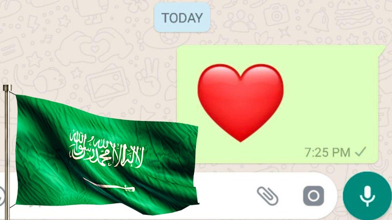 Whatsapp'da Kırmızı Kalp Yollayana Hapis ve Para Cezası! Nedeni Şok Edici