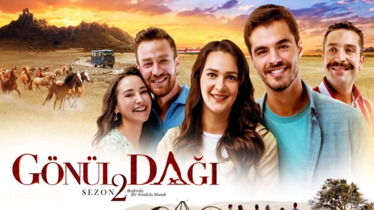 Gönül Dağı Dilek’in Neden Ayrıldığı Ortaya Çıktı! Nedenini Duyan Hayranları Ortalığı Yıktı Yazıklar Olsun!