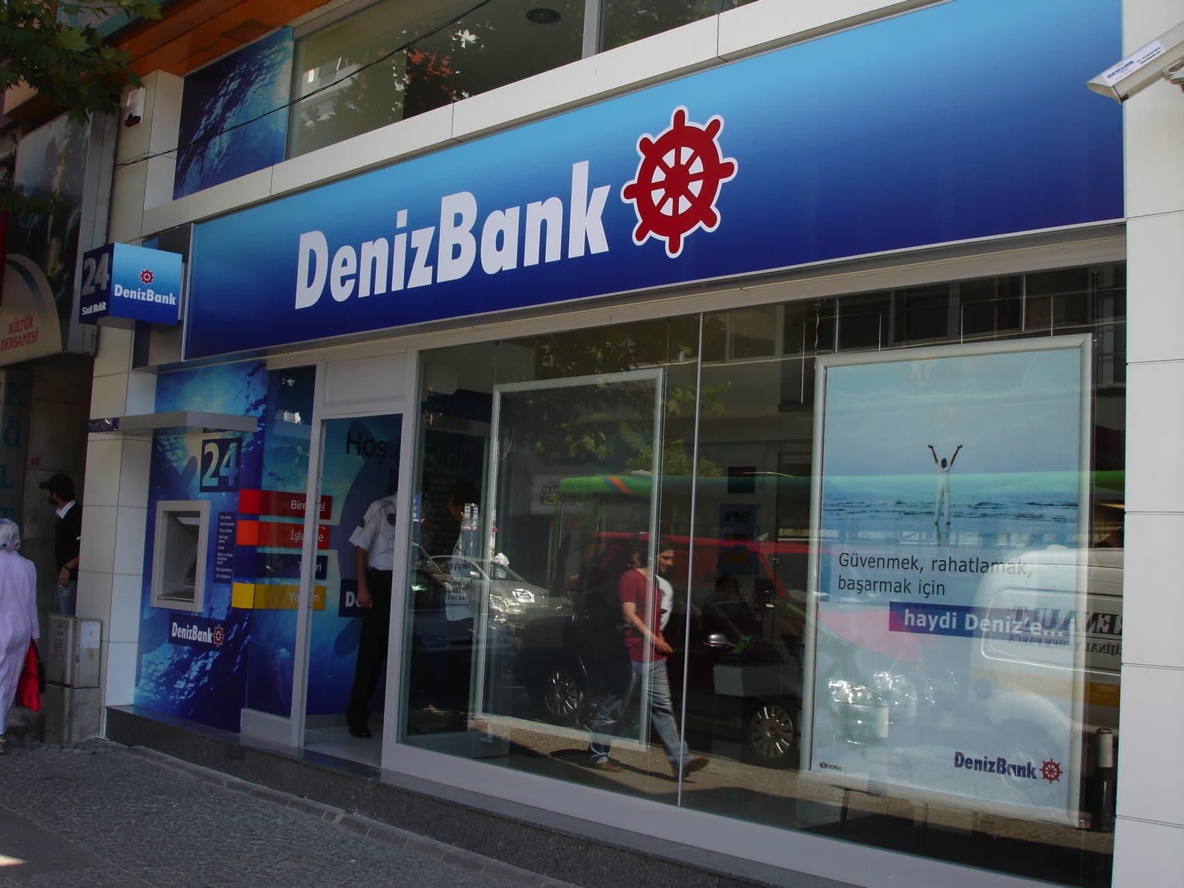 Купить турецкий банк. DENIZBANK. Банки Турции. Deniz банк.